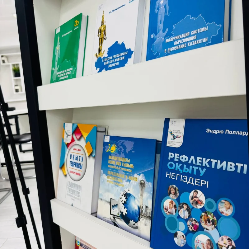 Книжные выставки сентября