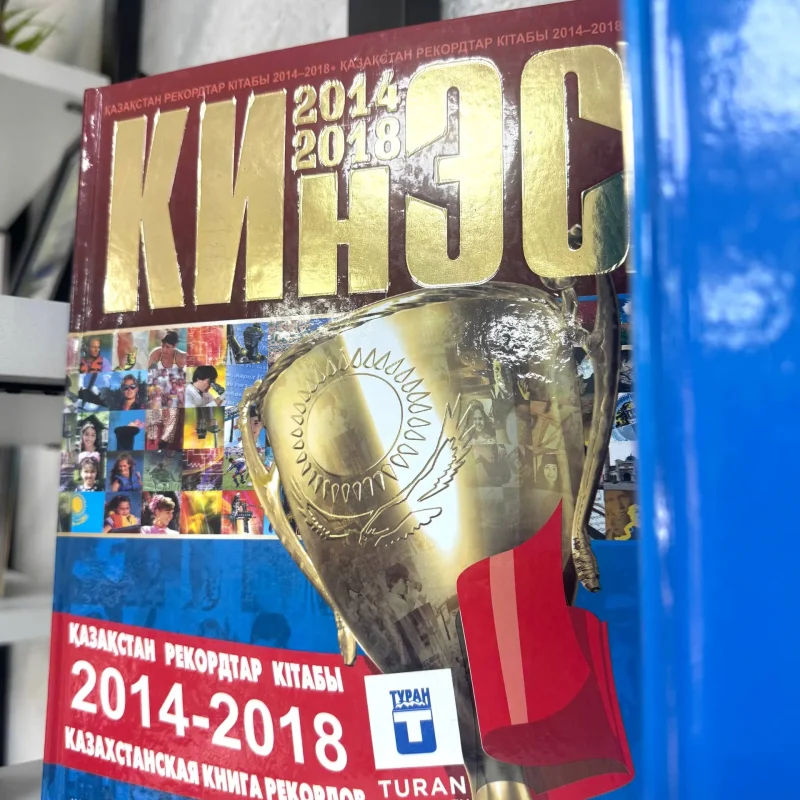 Книжные выставки декабря