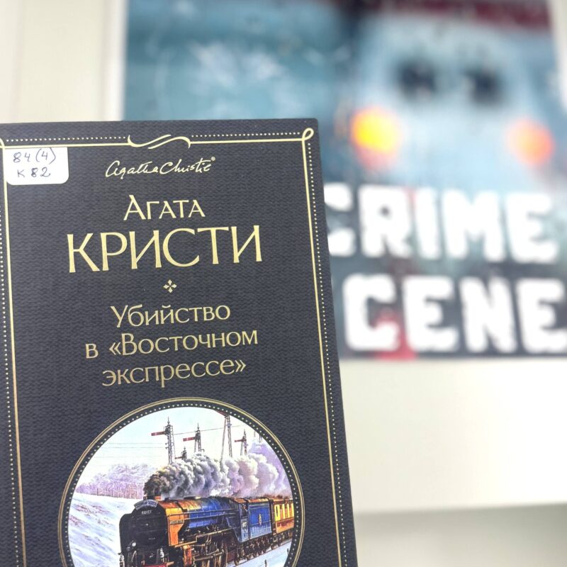 Март – месяц права, культуры и вдохновения