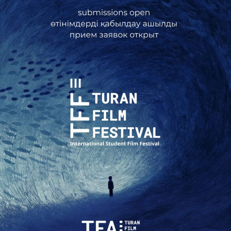 В высшей школе Turan Film Academy пройдет III Международный Turan Film Festival