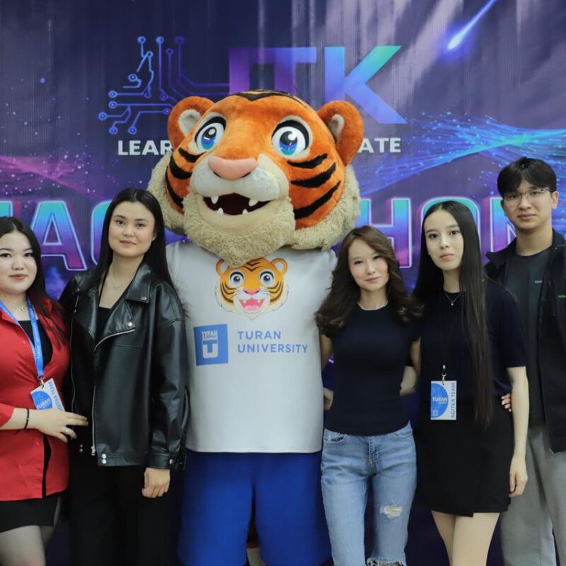 Университет «Туран» – партнёр хакатона AI Talents Almaty